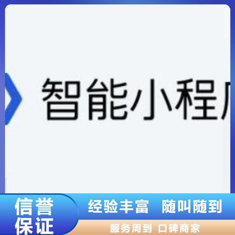 【手机百度】百度手机推广品质卓越