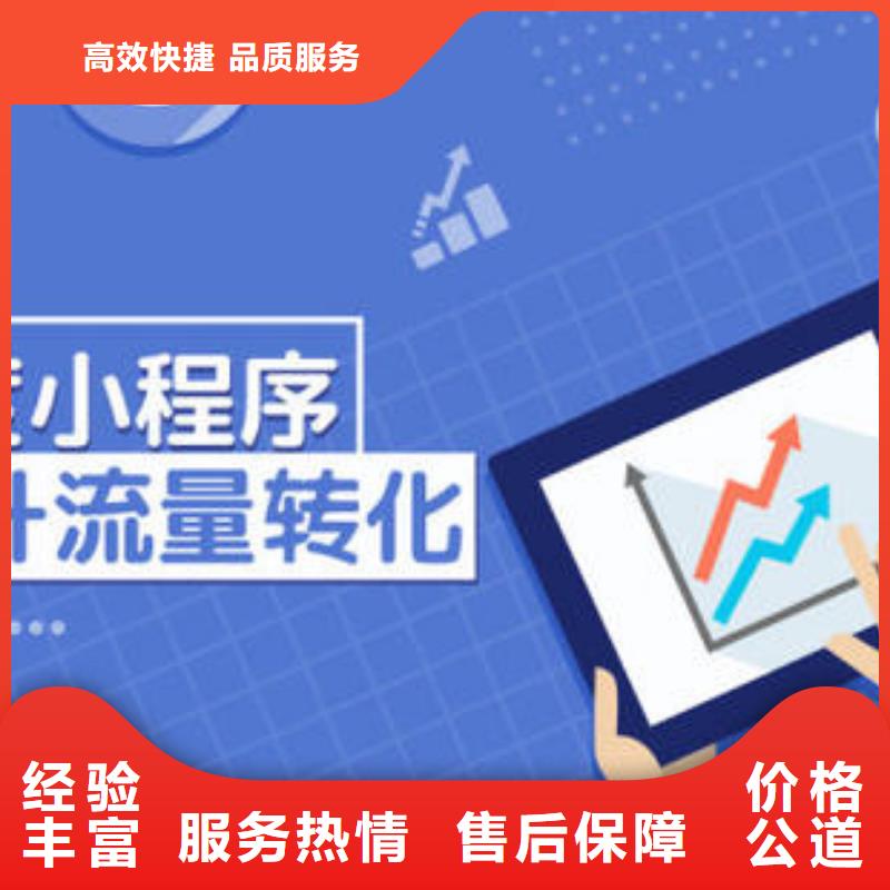 【手机百度】百度手机推广品质卓越