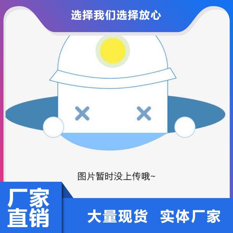 热镀锌方矩管放心购买