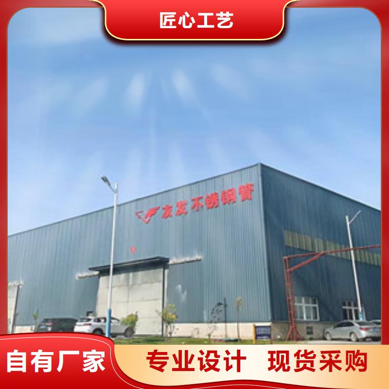 镀锌管厂家质量过硬