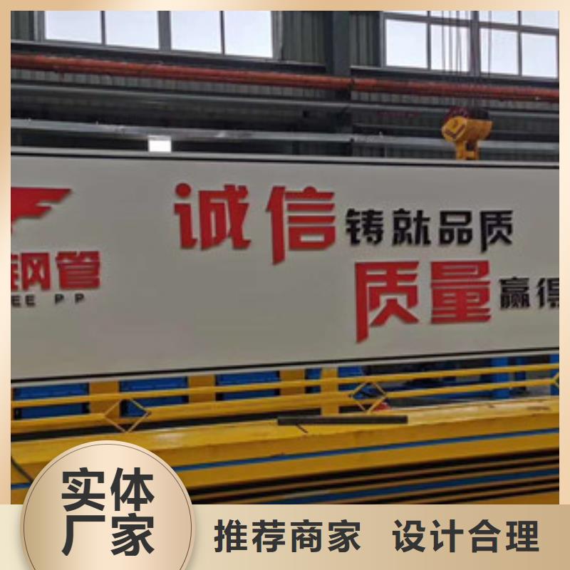 镀锌钢管价格