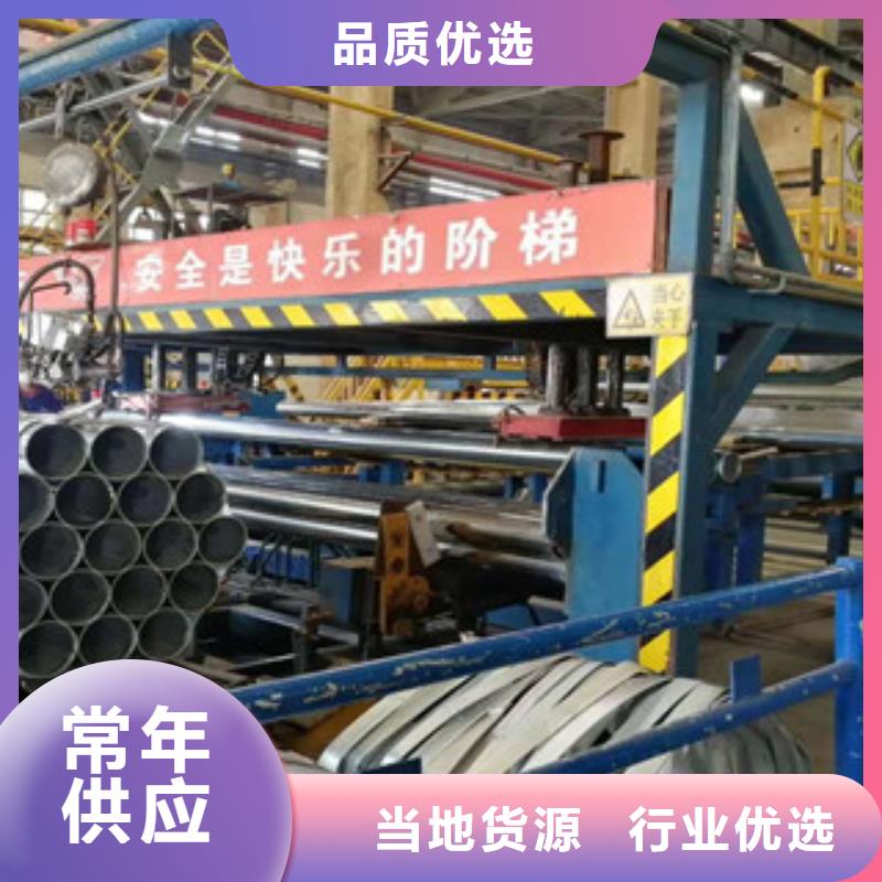 镀锌管市场报价