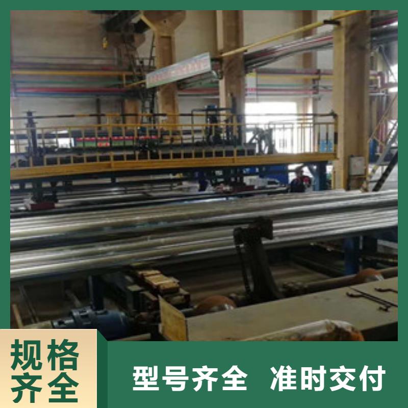 镀锌管质量可靠