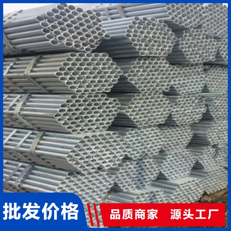 镀锌钢塑复合管美观大方