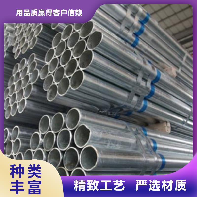 镀锌管来图定制