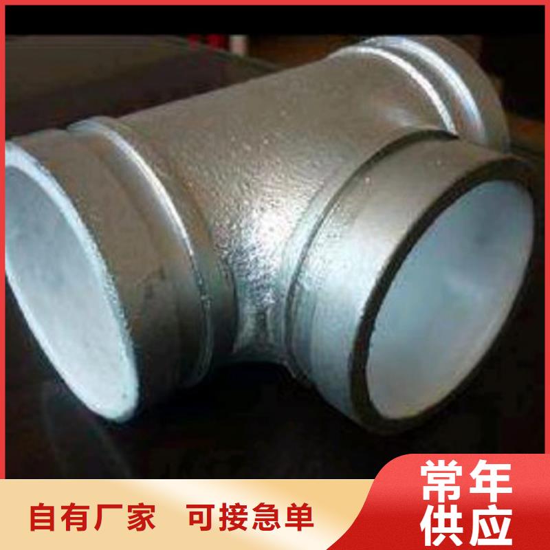 衬塑复合钢管实体厂家