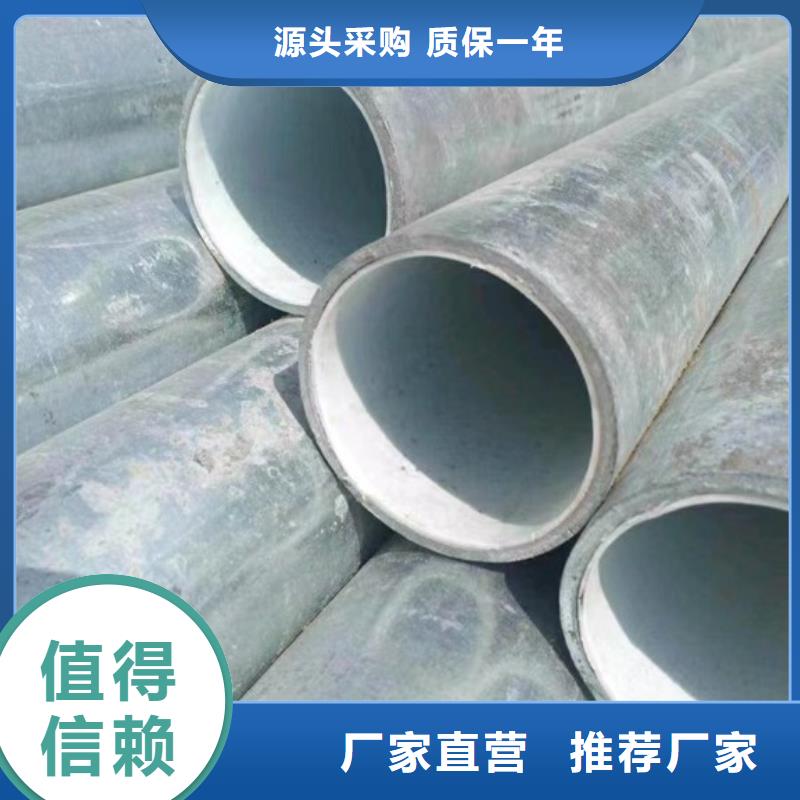 衬塑来图定制量大从优