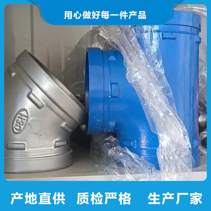 衬塑产地批发