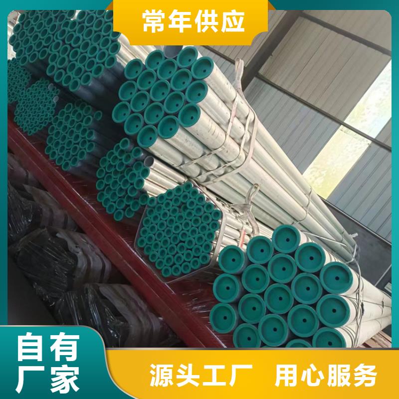衬塑来图定制量大从优