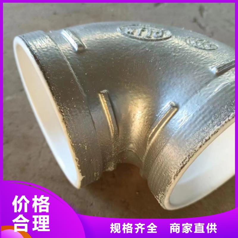 衬塑热镀锌钢管匠心制造