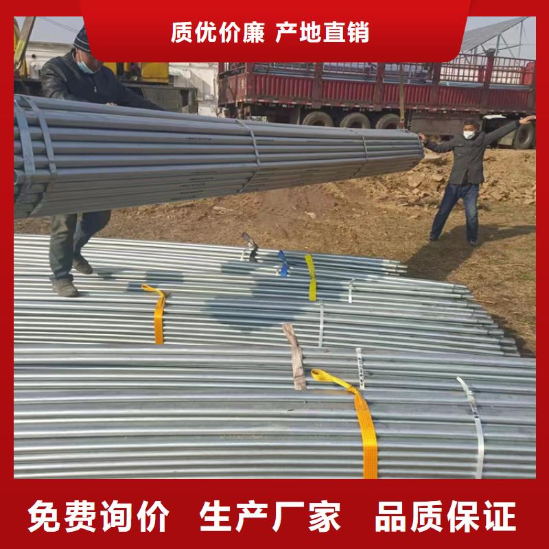 衬塑钢管价格批发厂商