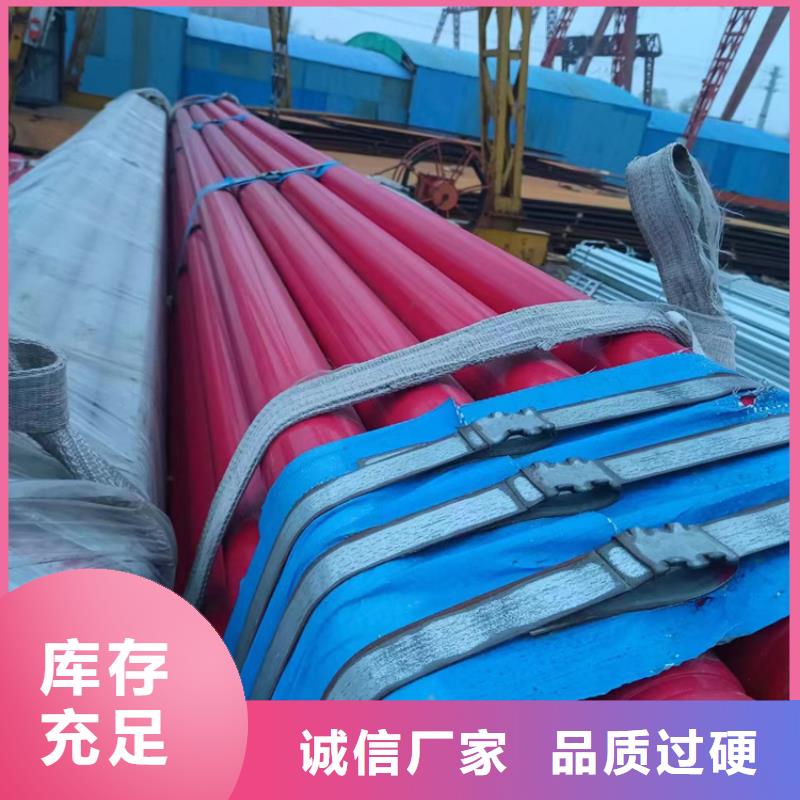 衬塑工厂自营