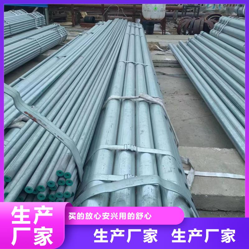 3寸内衬塑钢管精工打造
