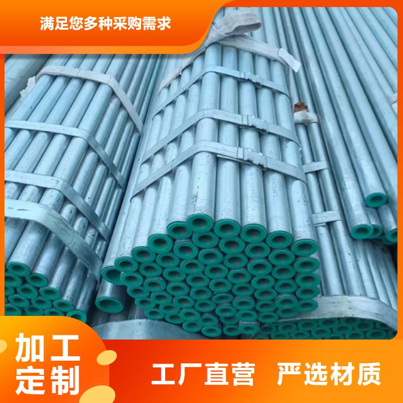 衬塑复合钢管实体厂家