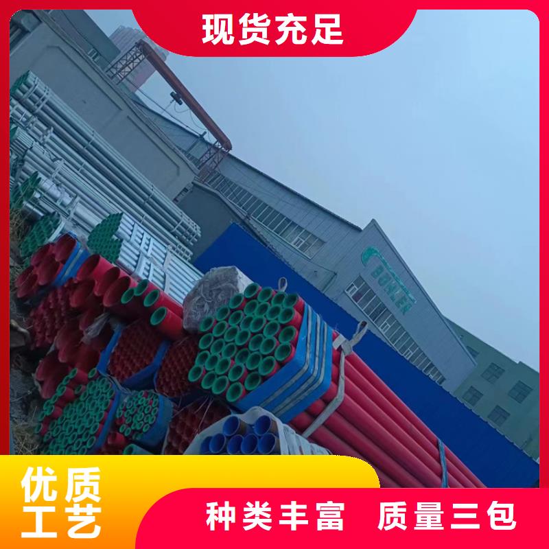 衬塑好厂家有担当