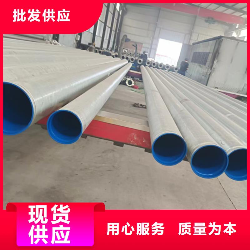 内衬塑镀锌钢管供应