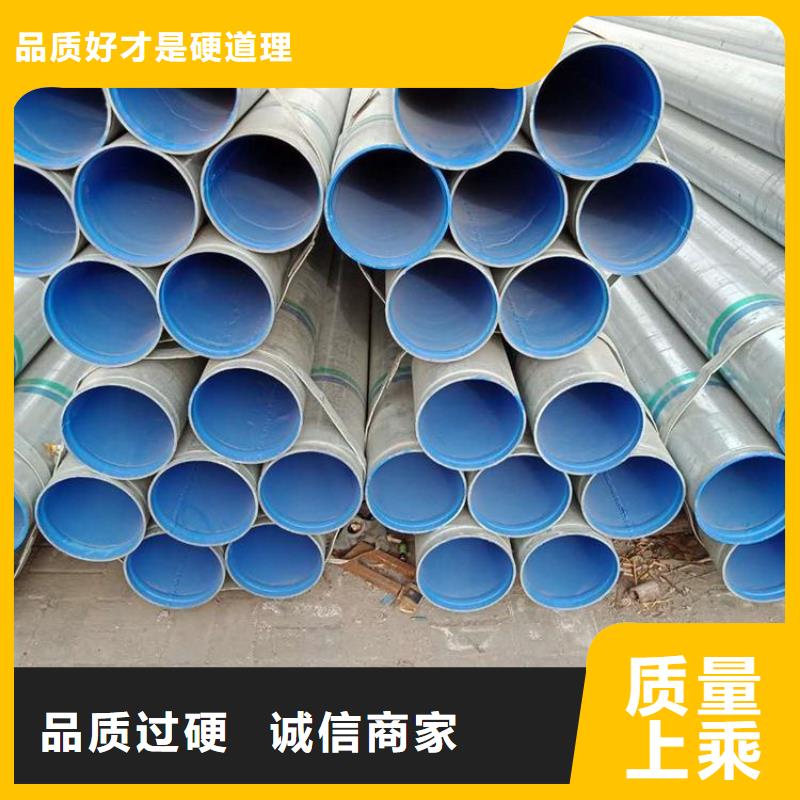 衬塑工厂自营