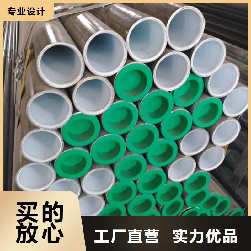 3寸钢塑复合管美观大方