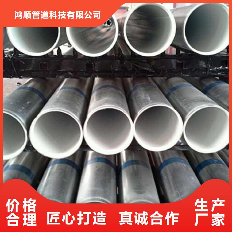 衬塑海量现货