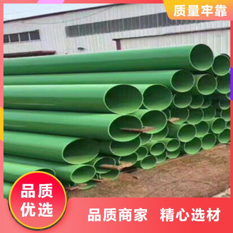 衬塑热镀锌钢管厂家匠心工艺