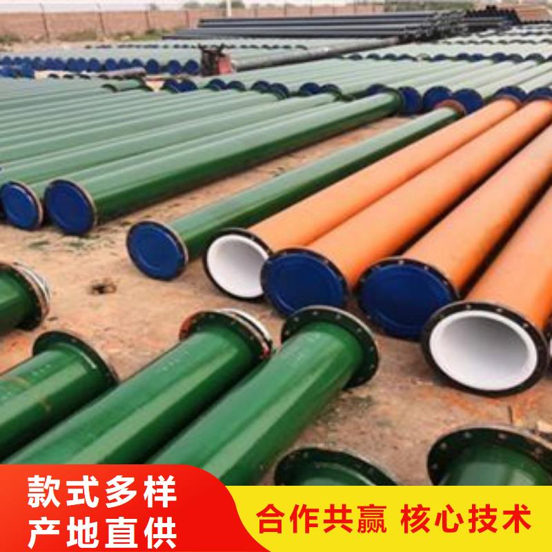 衬塑好厂家有担当