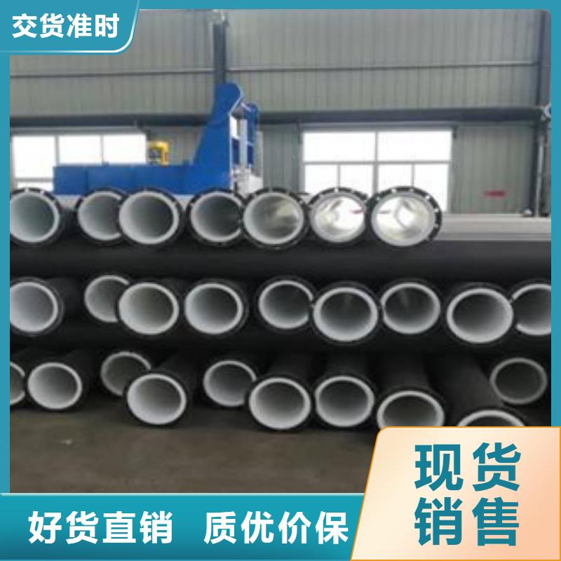 衬塑海量现货