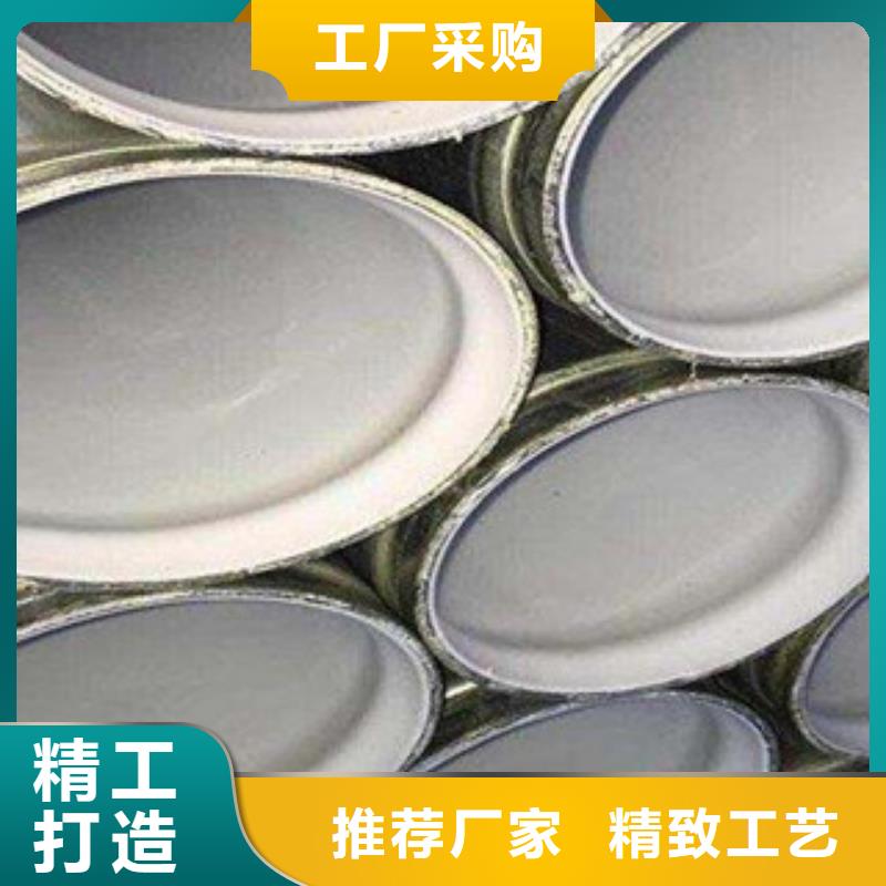 衬塑好厂家有担当