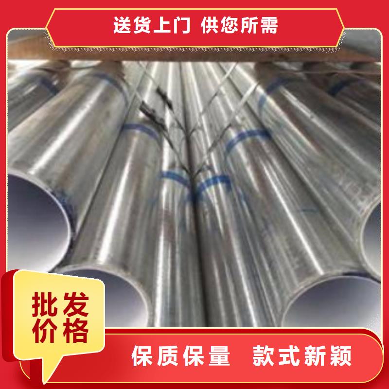 3寸内衬塑钢管精工打造