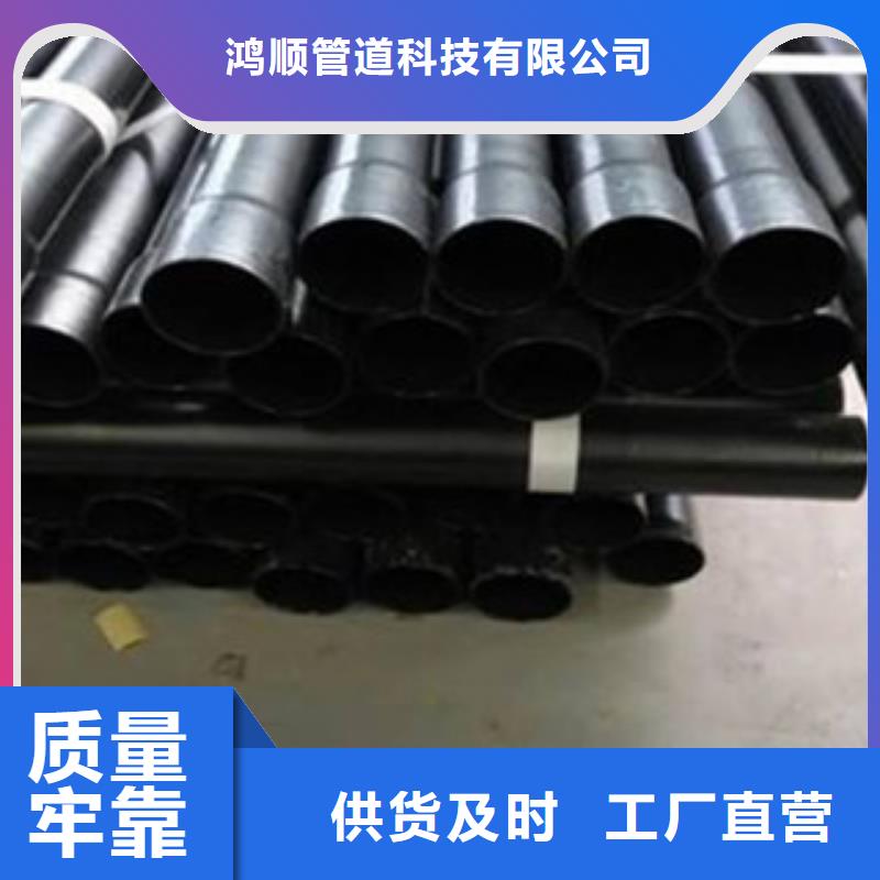 衬塑应用范围广泛