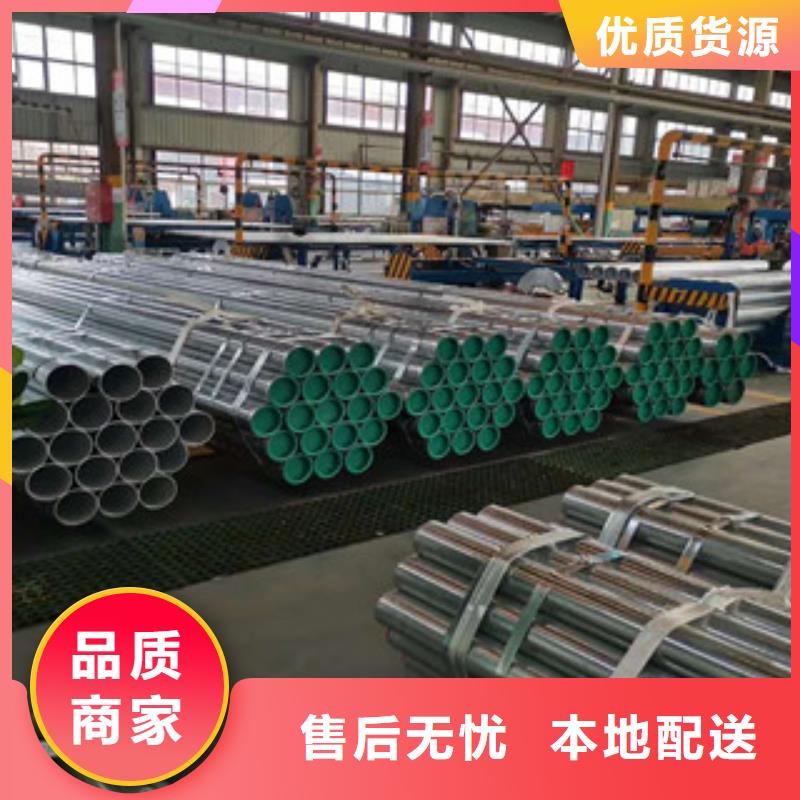 衬塑来图定制量大从优