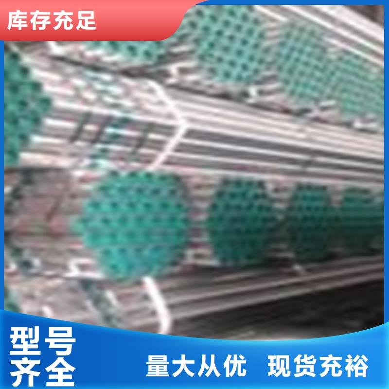 衬塑好厂家有担当