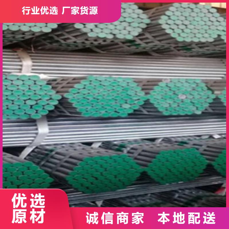 衬塑好厂家有担当