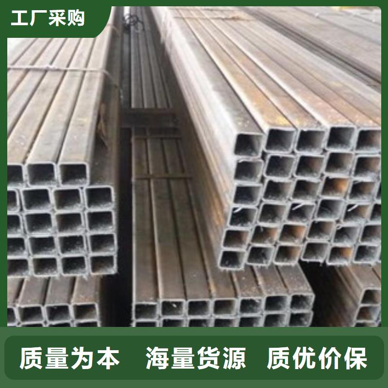 热镀锌方矩管打造行业品质