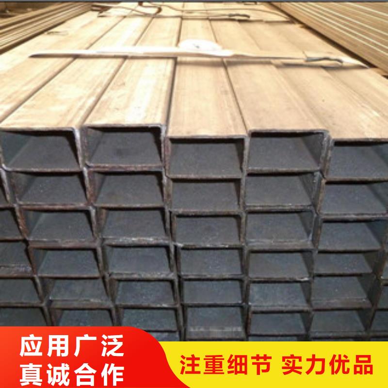 热镀锌方矩管好品质用的放心