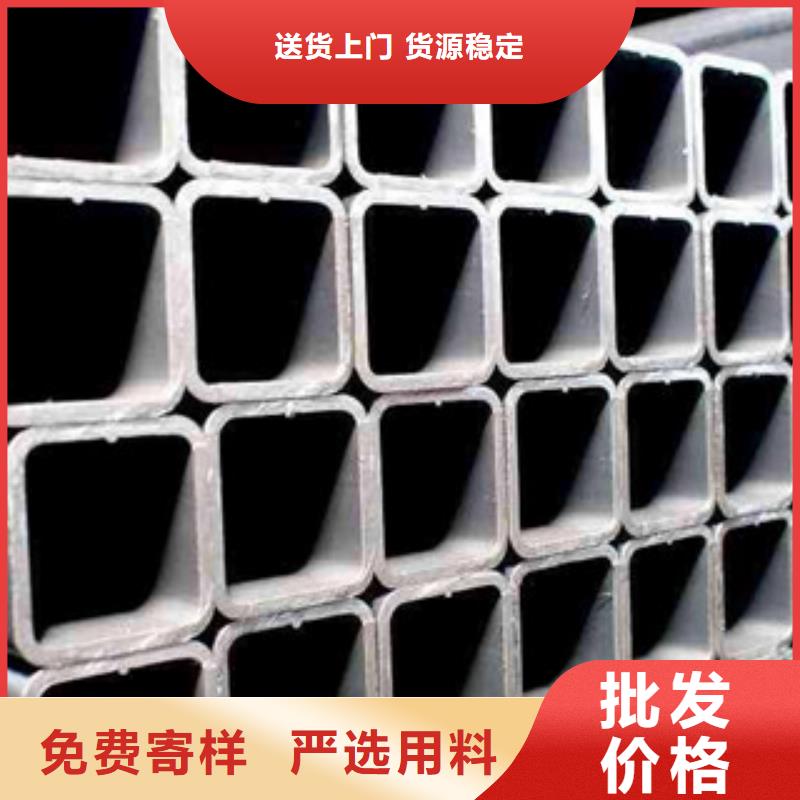 【热镀锌方矩管】-钢塑复合管厂家源厂直接供货