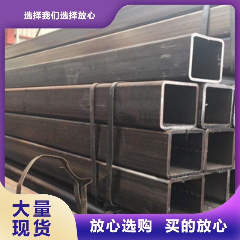 热镀锌方矩管一致好评产品