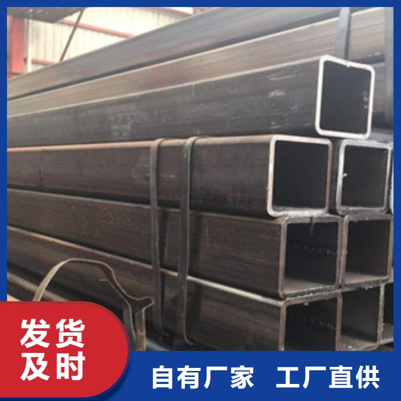 45号方管加工