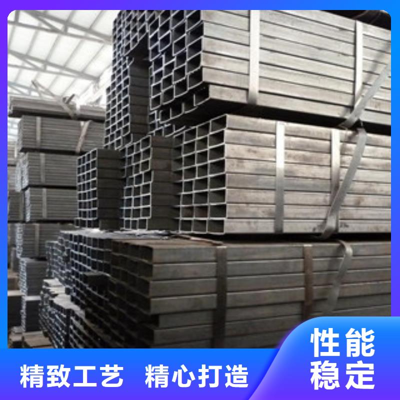 热镀锌方矩管多年经验值得信赖