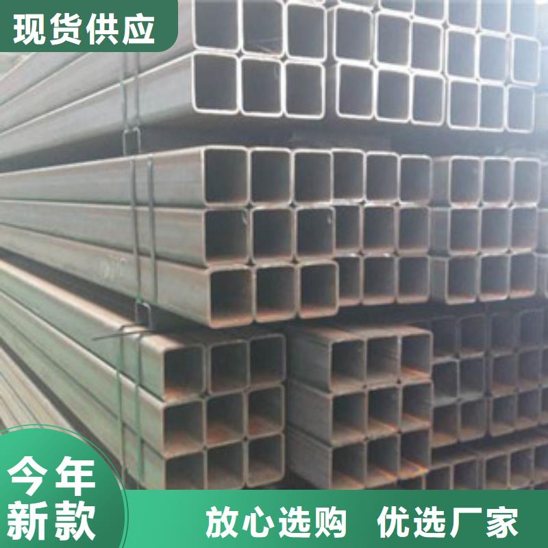 60*60*3镀锌方管性价比高