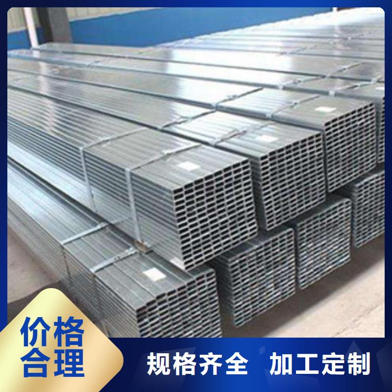 【热镀锌方矩管】-钢塑复合管厂家源厂直接供货