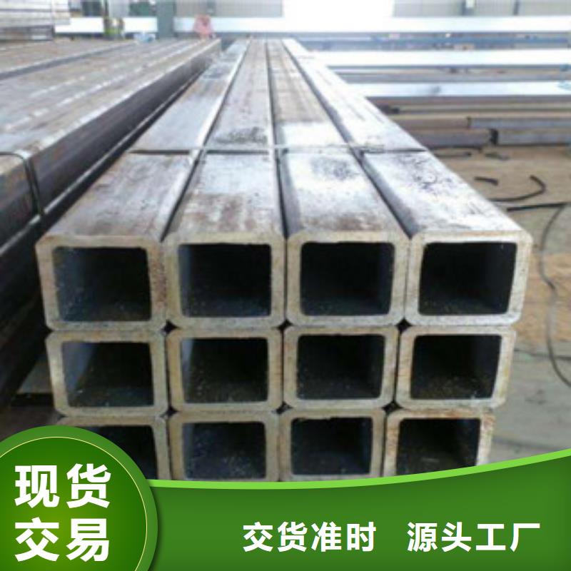 热镀锌方矩管打造行业品质