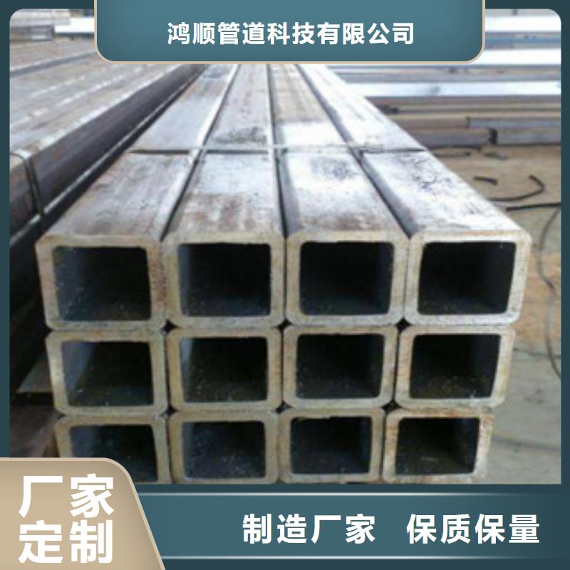 热镀锌方矩管源厂供货