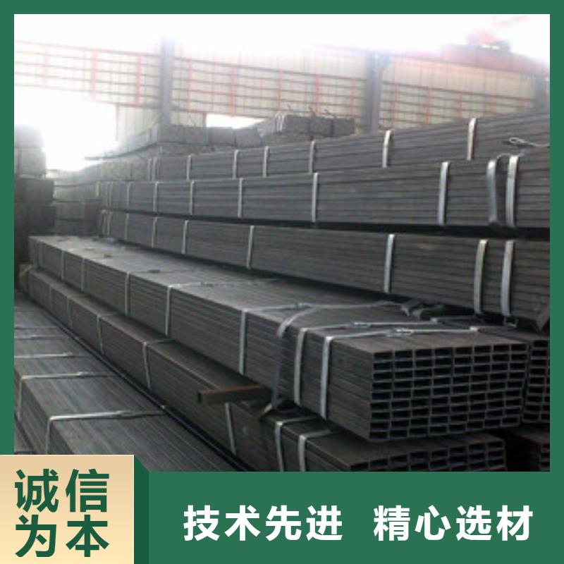 60*60*3镀锌方管性价比高