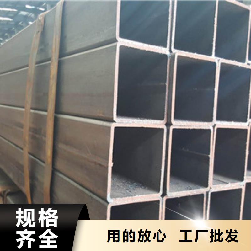 热镀锌方矩管畅销本地