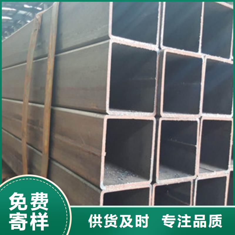 热镀锌方矩管打造行业品质