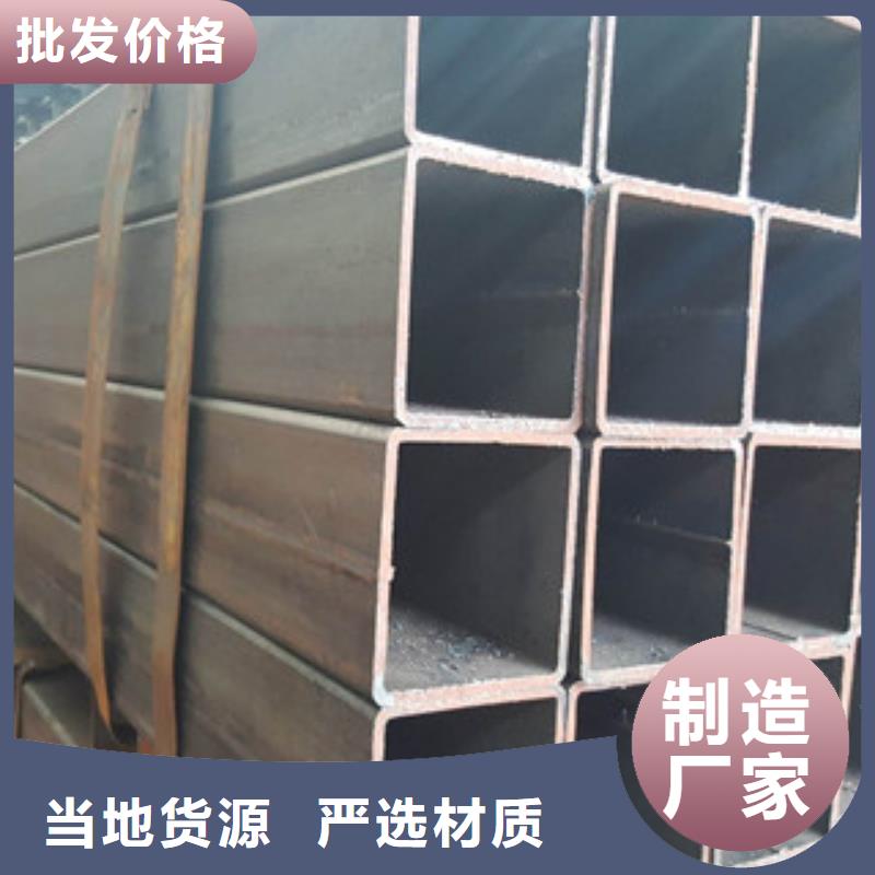 热镀锌方矩管畅销本地