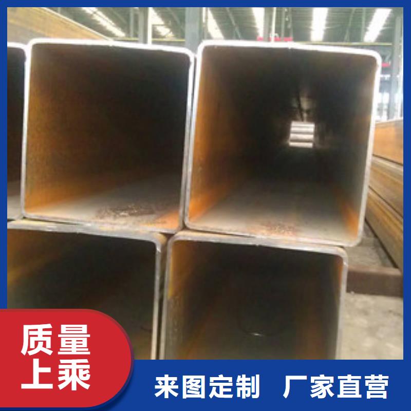热镀锌方矩管畅销本地