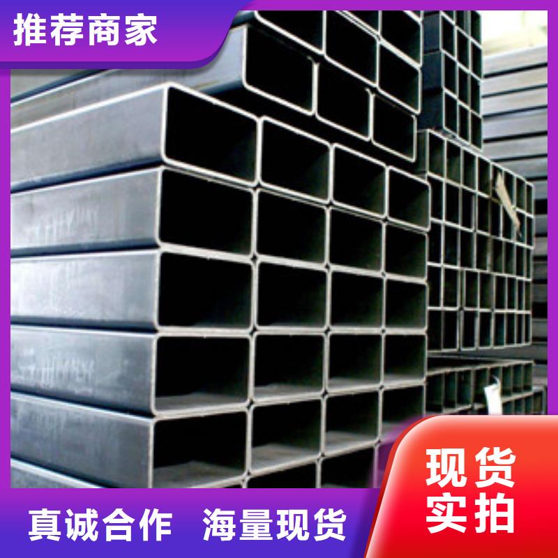 热镀锌方矩管打造行业品质