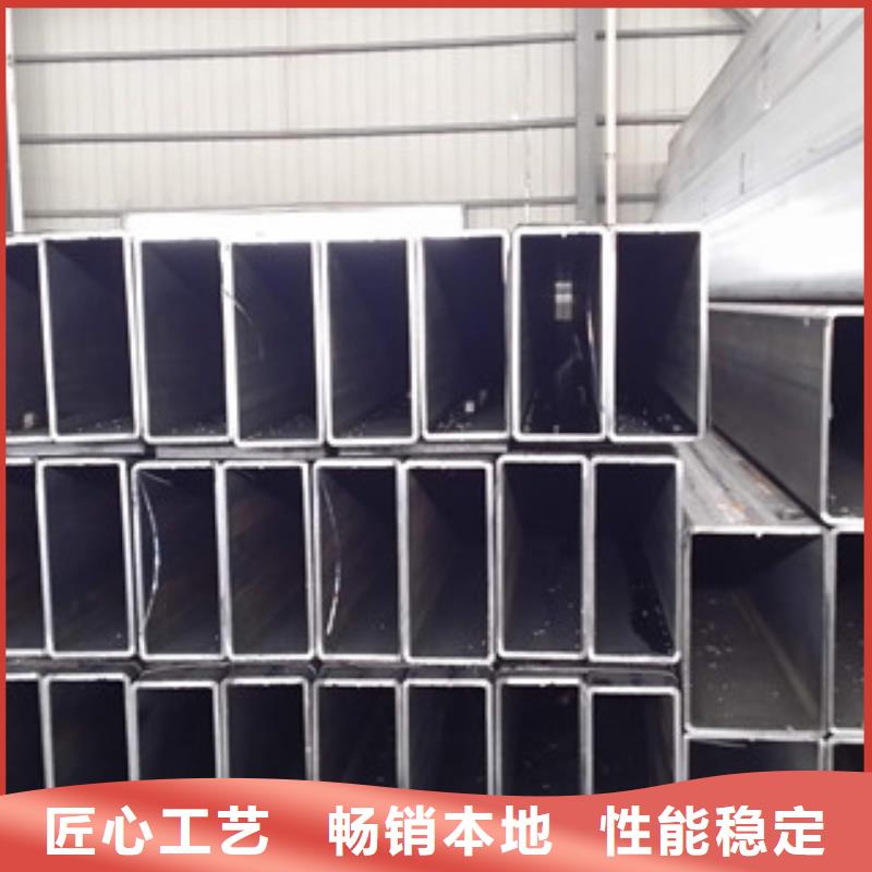 热镀锌方矩管畅销本地