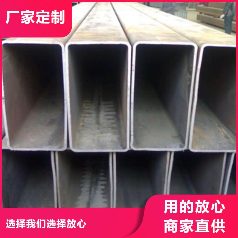 热镀锌方矩管实体诚信厂家